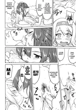 Page 41 of Teitoku no Ketsudangou Sakusen e no Michi