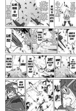 Page 51 of Teitoku no Ketsudangou Sakusen e no Michi