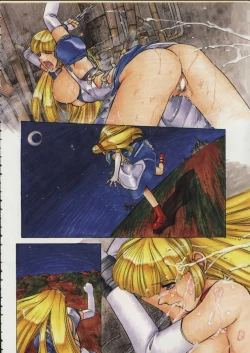 Page 7 of ALICE FIRST