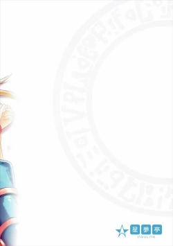 Page 18 of Overlay Magic!