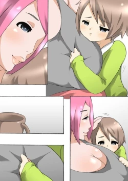 Page 25 of Boku no Yasashii 7 Mucchiri Milk Tank Mama