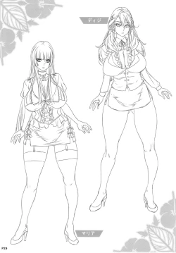 Page 31 of INDEXGIRLS 08 Youbi 2