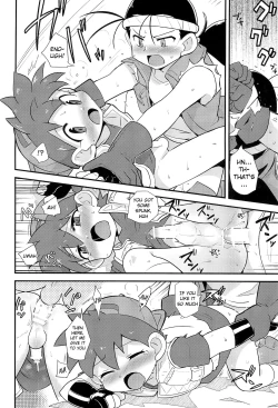 Page 15 of Try Shichau? | Wanna Try It?