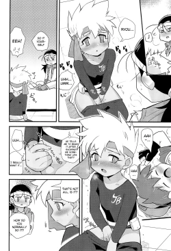 Page 17 of Try Shichau? | Wanna Try It?