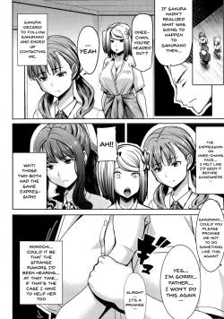 Page 135 of Ai no Musume... Sakurako | Love's Daughter Sakurako
