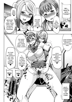 Page 141 of Ai no Musume... Sakurako | Love's Daughter Sakurako