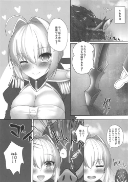 Page 4 of Saiai no Nero.