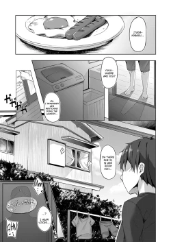 Page 3 of Kimi no Shiranai Ichimen