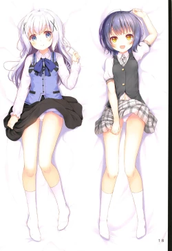 Page 17 of Chimame Seifuku Ikaga desu ka?