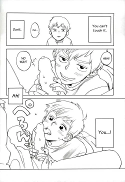 Page 11 of Nurenu Saki Koso Tsuyu o Mo Itoe