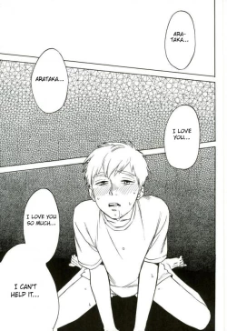 Page 16 of Nurenu Saki Koso Tsuyu o Mo Itoe