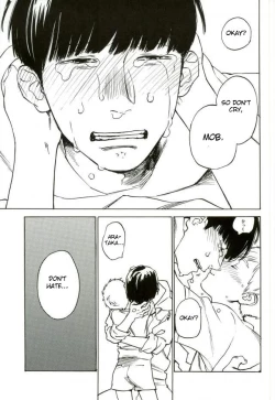 Page 18 of Nurenu Saki Koso Tsuyu o Mo Itoe