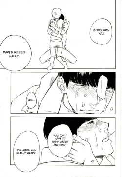 Page 20 of Nurenu Saki Koso Tsuyu o Mo Itoe