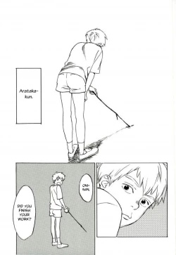 Page 2 of Nurenu Saki Koso Tsuyu o Mo Itoe