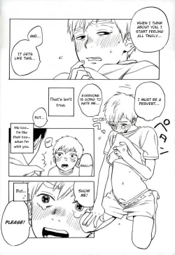 Page 9 of Nurenu Saki Koso Tsuyu o Mo Itoe