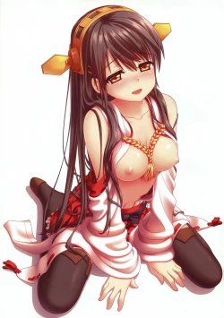 Page 18 of Amatsukaze ni Kubittake