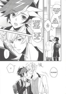 Page 10 of Sono Koe de Na o Yonde
