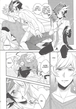 Page 21 of Sono Koe de Na o Yonde