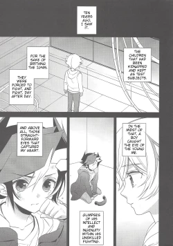 Page 4 of Sono Koe de Na o Yonde