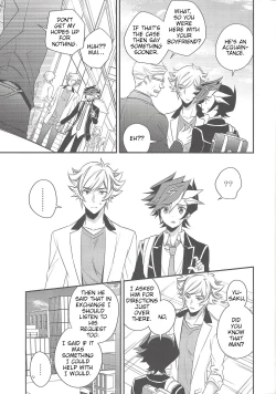 Page 8 of Sono Koe de Na o Yonde