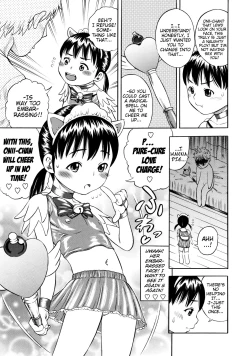 Page 111 of Giji Taiken | Indecent Kid Experience Ch. 1-8