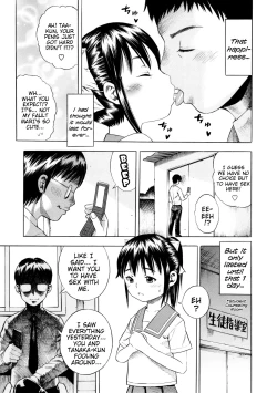 Page 89 of Giji Taiken | Indecent Kid Experience Ch. 1-8