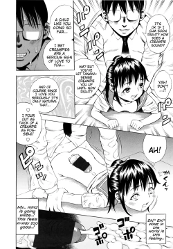 Page 94 of Giji Taiken | Indecent Kid Experience Ch. 1-8