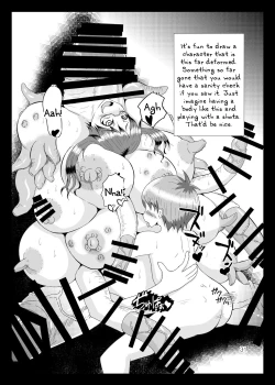 Page 30 of Yoru no Yume koso