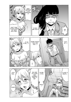 Page 20 of Time Stopyu!