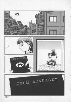 Page 155 of Arukooru Ramupu no Ginga Tetsudou Vol 1 | A Galaxy Express of Alcohol Lamp