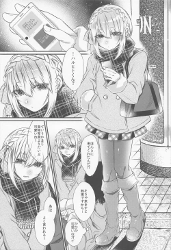 Page 4 of Okane Haraunde, Astolfo no Cosplay de Shite Moraemasu?