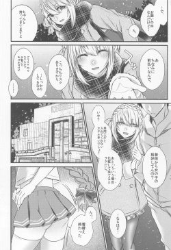 Page 5 of Okane Haraunde, Astolfo no Cosplay de Shite Moraemasu?