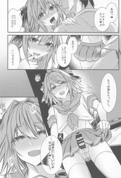 Page 7 of Okane Haraunde, Astolfo no Cosplay de Shite Moraemasu?