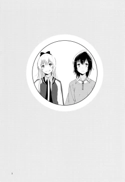 Page 2 of Kyou mo Ashita mo Yurui Hibi oto-day