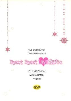 Page 22 of Sweet Sweet Love Magic