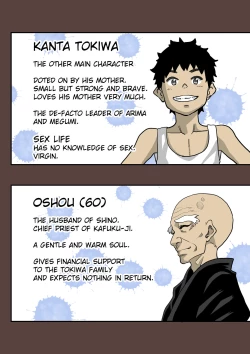 Page 9 of Zenin Shikkaku - Hahaoya no Mesubuta Sex Choukyou Kiroku Ch.1