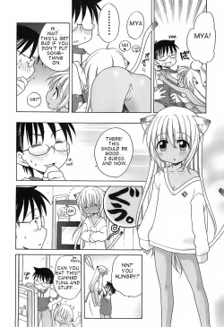 Page 35 of Daisuki! Gosyujin2, 6