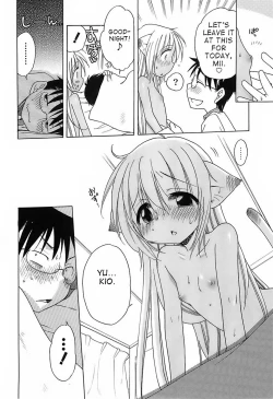 Page 47 of Daisuki! Gosyujin2, 6