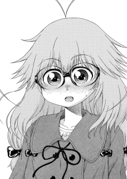 Page 115 of Yobae! Inkochan