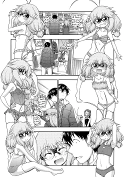 Page 162 of Yobae! Inkochan