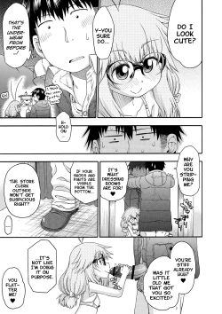 Page 164 of Yobae! Inkochan