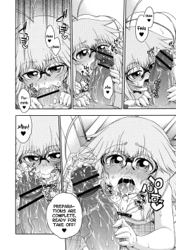 Page 165 of Yobae! Inkochan