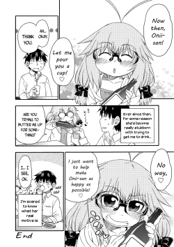 Page 197 of Yobae! Inkochan