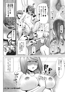 Page 39 of Arigachi na Shojo Soushitsu kara no... Makura SettaiAi no Musume Sakurako Plus
