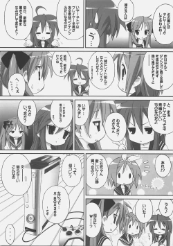 Page 7 of Wai☆Star