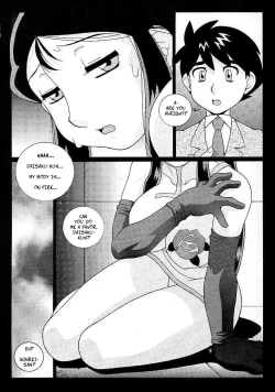 Page 4 of GinGinreisan Is Horny! Do Your Best, Daisaku-kun!