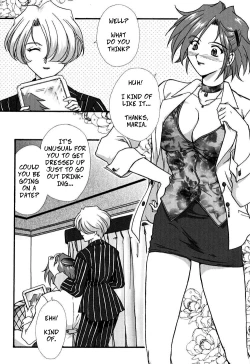 Page 3 of MaihimeNi Alcohol Nights | Maihime Karen 2 Alcohol Nights