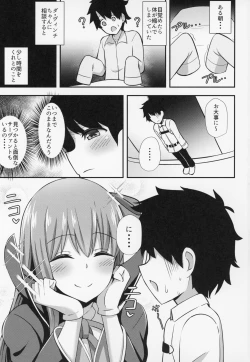 Page 2 of BB Onee-chan to Oshasei Time