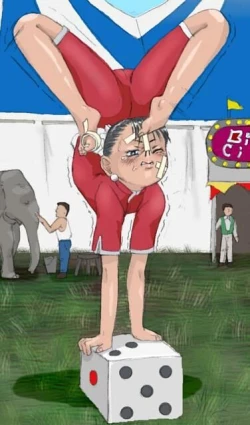 Page 14 of 杂技女孩