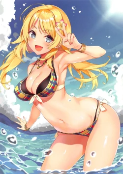 Page 13 of Meguru Meku.